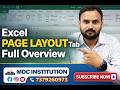 PAGE LAYOUT | SCALE TO FIT | ARRANGE - MS EXCEL | MDC INSTITUTION