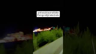 hoti hai bedard bhut hi... #sad #trending #love #song #hindisong