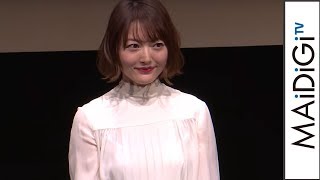 花澤香菜「人間失格はすごく好きな作品」　太宰治好きを明かす　大学時代は“文学散歩”も