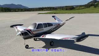 G35 Bonanza /Durafly 950 231215 後村堰飛行紀錄