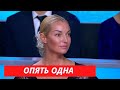 Что случилось с русской балериной?