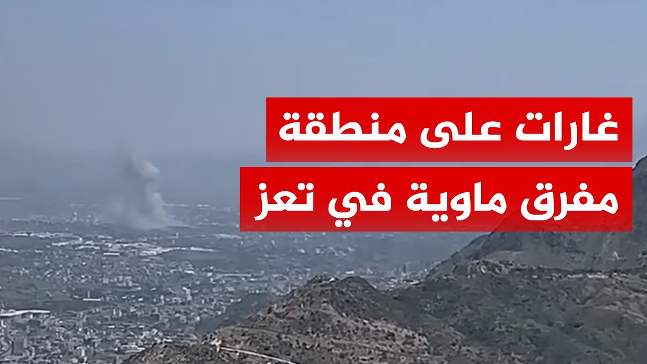 ����.. ����� ������ ���� ������� ����� ������ �������� ������ ���� �� ���
 - نشر قبل 9 دقيقة