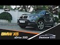 BMW X5 2010