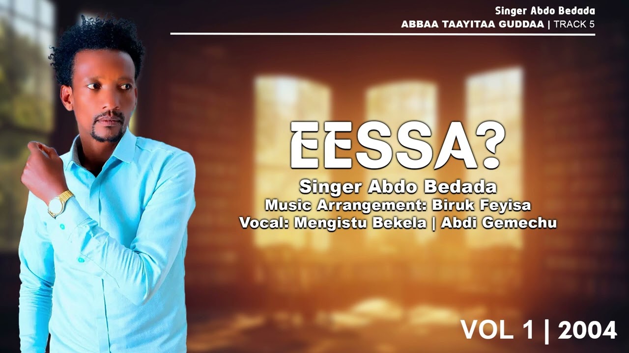 Faarfannaa Afaan Oromoo  essa na ol keessa