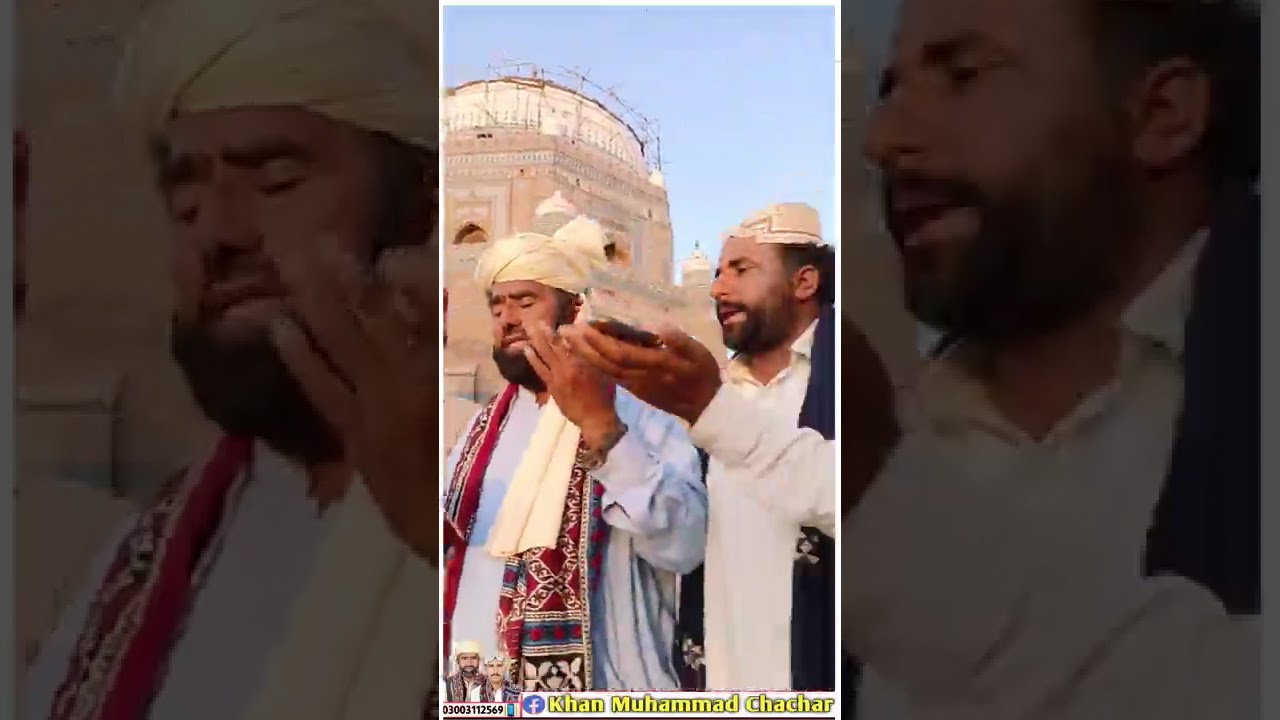 17 जनवरी 2026