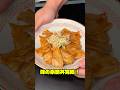 絶品！味の素豚丼#shorts