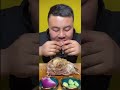 ASMR Sheep Head Eating Show   Mukbang Eating Goat Head Mouth Watering With Delicious Sound.