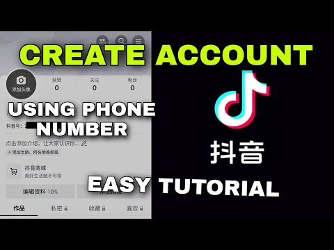 HOW TO CREATE ACCOUNT IN DOUYIN (CHINESE TIKTOK) USING PHONE NUMBER 2022 (ENGLISH TUTORIAL)