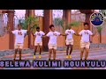 SELEWA MSUKUMA NGUNYULU PART 2 OFFICIAL MUSIC 2026