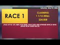 LAUREL PARK 2026-05-23 PL#99_REPLAY SHOW