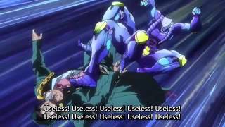 Muda Muda Muda Muda Kicks