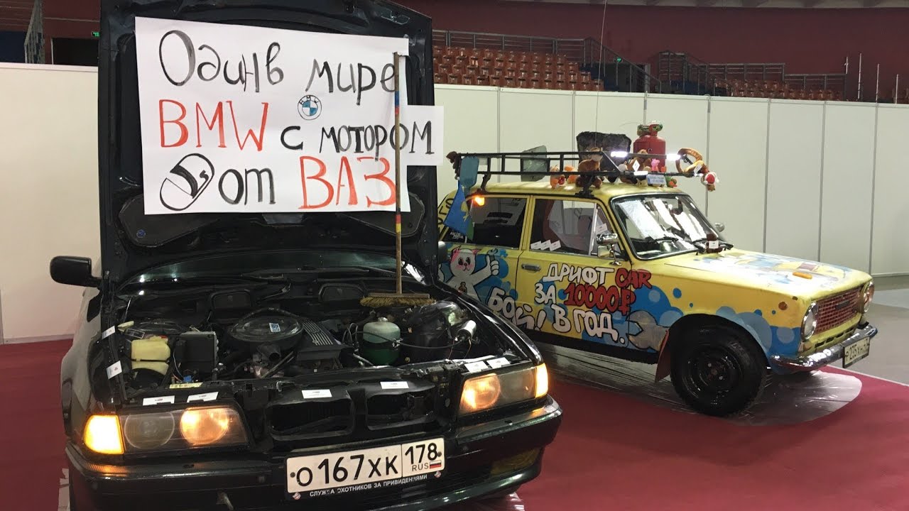 Авто сфера пто