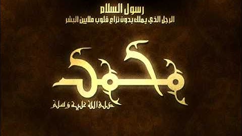 القارىء فيصل الرشود تلاوة خاشعه ..