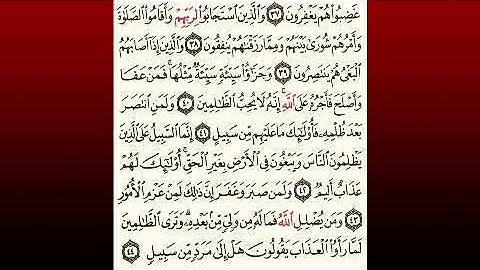 TAFSIIRKA:◇:سورة الشورى من ٣٨-٤٤:◇:SH:-MAXAMAD CABDI UMAL حفظه الله