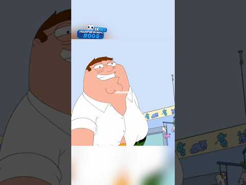 Очень очень тонко😁| Кто понял кидаем +🧐 #рек #мультик #animation