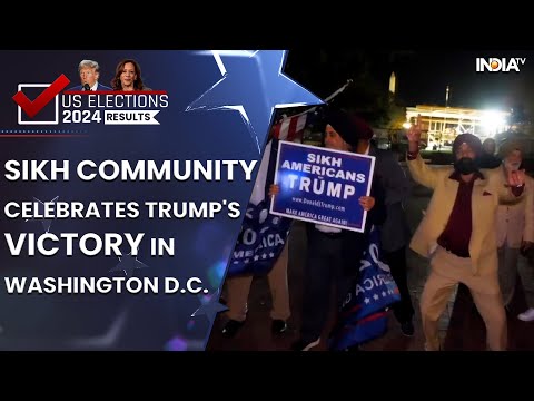 Donald Trump Wins US Elections: Sikh community in Washington DC celebrates Trump's victory