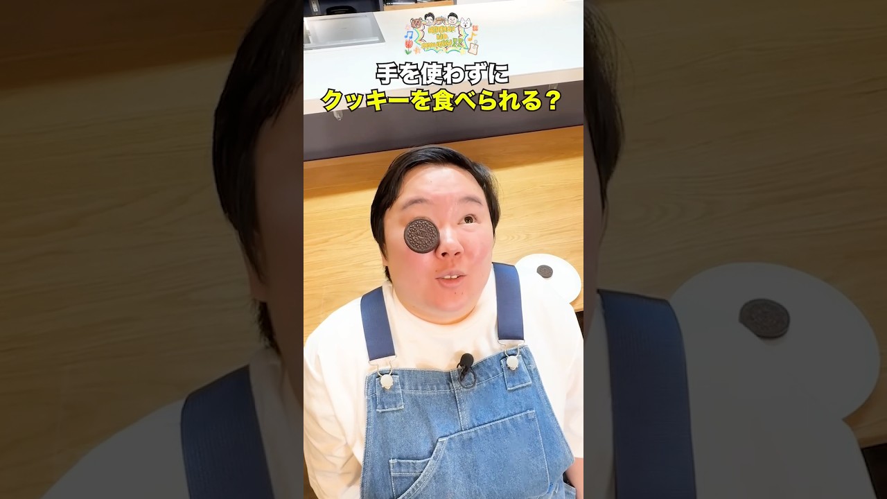 Yasuko's Big Struggle! The Super Difficult Cookie Challenge🍪 Can