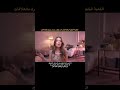 اللعبة الخفية بالعلاقات تحددلج العلاقة بالكامل اكسبلور النظافه اهميه علاقات رجل امراه اللعبة الخفية بالعلاقات تحددلج العلاقة بالكامل اكسبلور النظافه اهميه علاقات رجل امراه