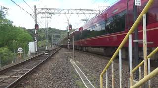 近鉄80000系特急ひのとり60列車大阪難波行き通過と80000系特急ひのとり10列車名古屋行き通過
