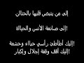شات عيون للجوال عيد ميلاد الام سفاح فلسطين شات عيون للجوال عيد ميلاد الام سفاح فلسطين