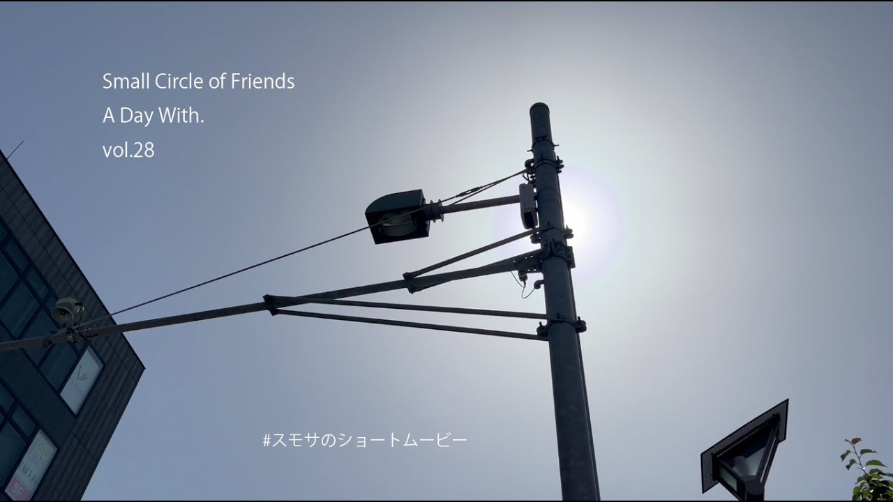 Guarda STUDIO75 _ cirrus cloud(from『A Day With. 6』)28 #scof75 su YouTube Guarda STUDIO75 _ cirrus cloud(from『A Day With. 6』)28 #scof75 su YouTube