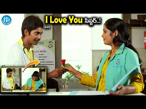 Dhanraj backslashu0026 Rashmi Gautam Ultimate Comedy Scene || Sivaranjani Latest Movie Scene || iDream Media - IDREAMMOVIES