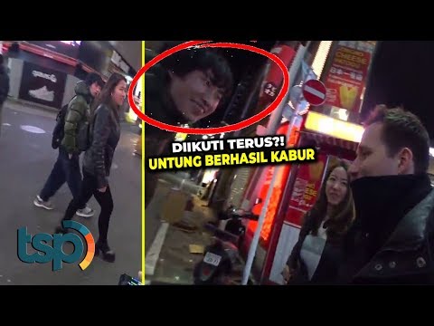 Video: Wanita Yang Tidak Dikenali