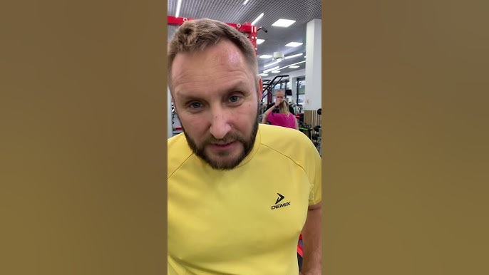 Юбкадағы транс