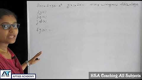 HSA Mathematics Sets Theory 3 Questions & Answers
