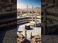 Mera Nabi Mera Nabi hai#naat #