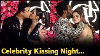 Celebrity Kissing Night
