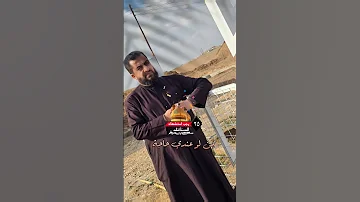 عظم الله اجركم بهذا المصاب الجلل مصيبة أستشهاد سيدنا و مولانا أبي الحسن موسى بن جعفر عليه السلام 