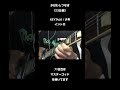 【72日目】 KEYTALK / 少年 #guitar #guitarcover #keytalk #ギター #弾いてみた #かばわしつなぎ #わしつなぎ #邦ロック #小野武正