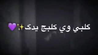 باسم الكربلائي ? اجمل ما قاله عن الحب 