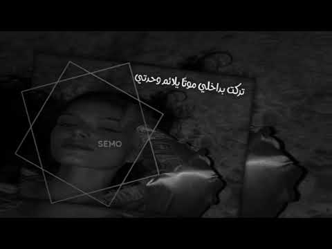 وهجرته كي أستريح من العنا فوجدتـه في غربتـي وغيابي