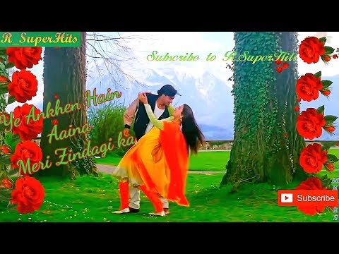 Yeh Aankhein Hain Aaina - ଯହ ଆଁଖେଂ ହୈଂ ଆଈନା Music Video Thumbnail in Oriya