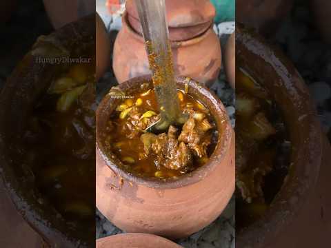 Handi Mutton Recipe