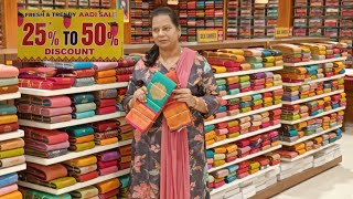 🔥50% Chrompet Chennai silks ஆடி தள்ளுபடி/3 Pcs ₹10k/2 pcs ₹5K/Soft Silk/Silk Mark Label New Arrivals screenshot 5