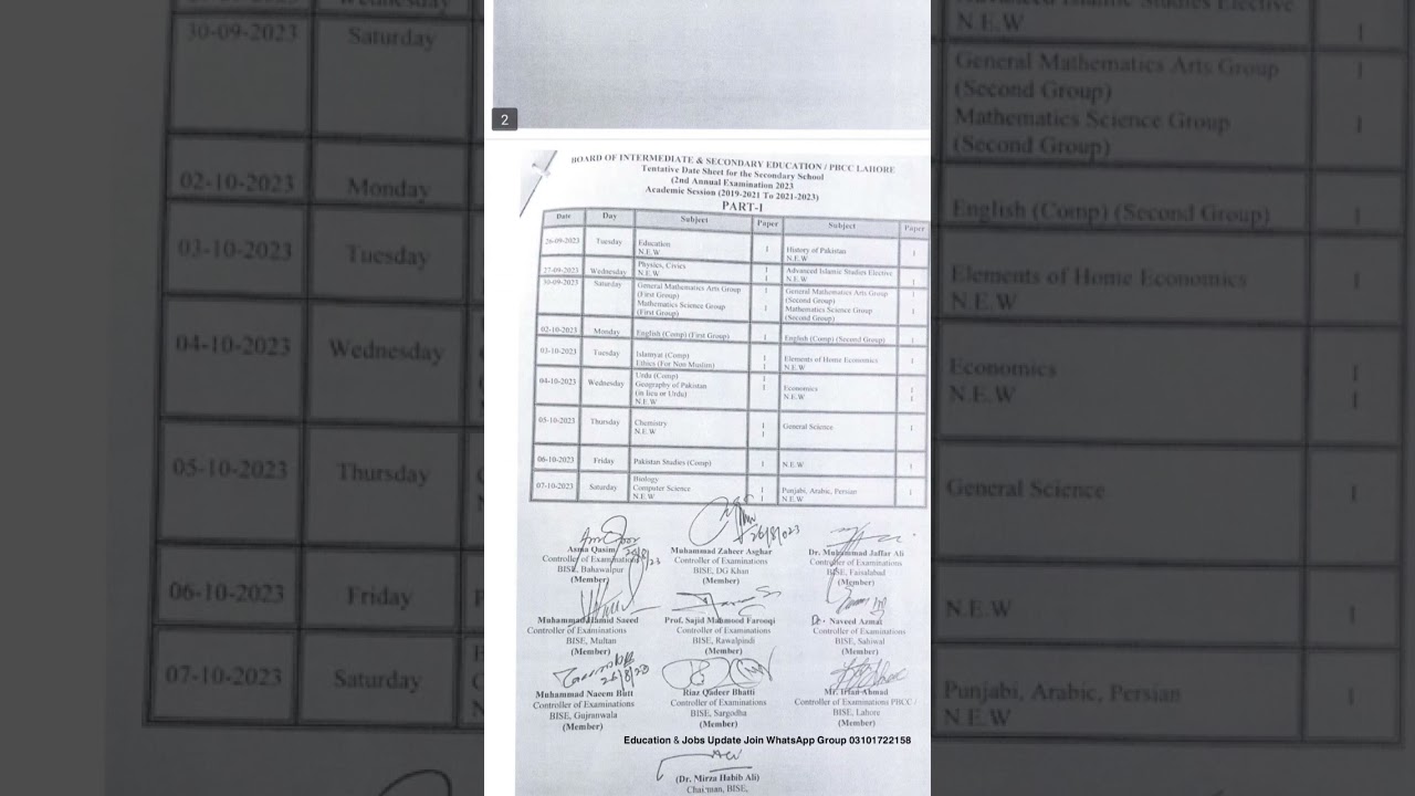 Date class 10th Supplementary Examination 2023 2nd term exams class 10th date sheet first paper 15-9