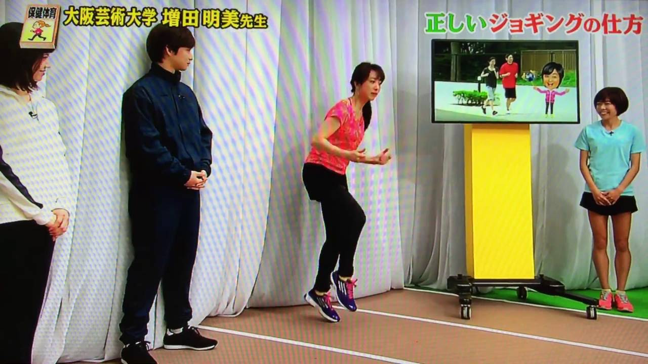 川田裕美アナの華麗なる爆笑スキップ