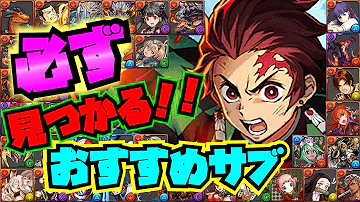 تحميل パズドラ タン تحميل パズドラ タン