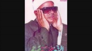 الشيخ عنتر سعيد مسلم سورة يوسف قديمة