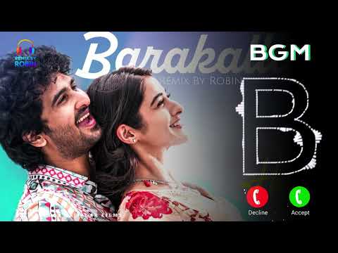 #ringtone #callringtone#newringtone #ringtone2022 Mere Papa Se Barkar kohi Nehi#papa