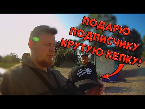 По местам своего детства.