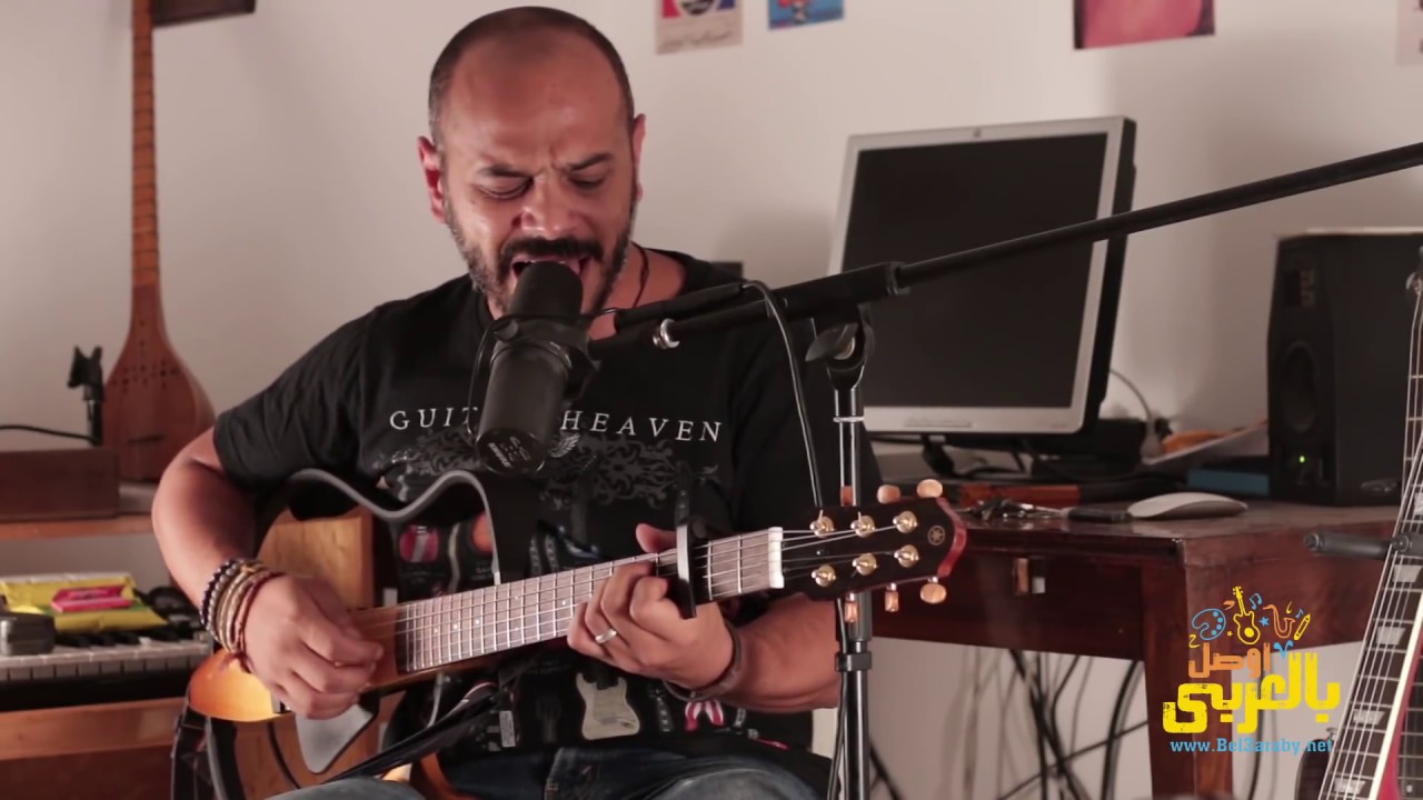 هاني الدقاق جيتار | شيروفوبيا | Hany ElDakkak Guitar