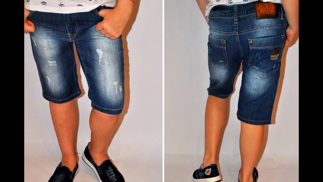 Модные стильные брендовые детские шорты для мальчиков