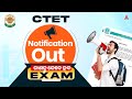 CTET 2025 Notification | CTET Short Notice & Exam Date 2025 Out | CTET Exam Date 2025