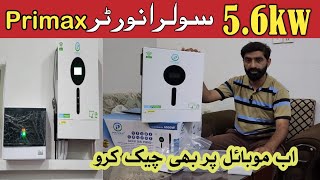 primax galaxy Dual pv6000+ ||  best solar inverter for home || primax 5.6kw best solar inverter