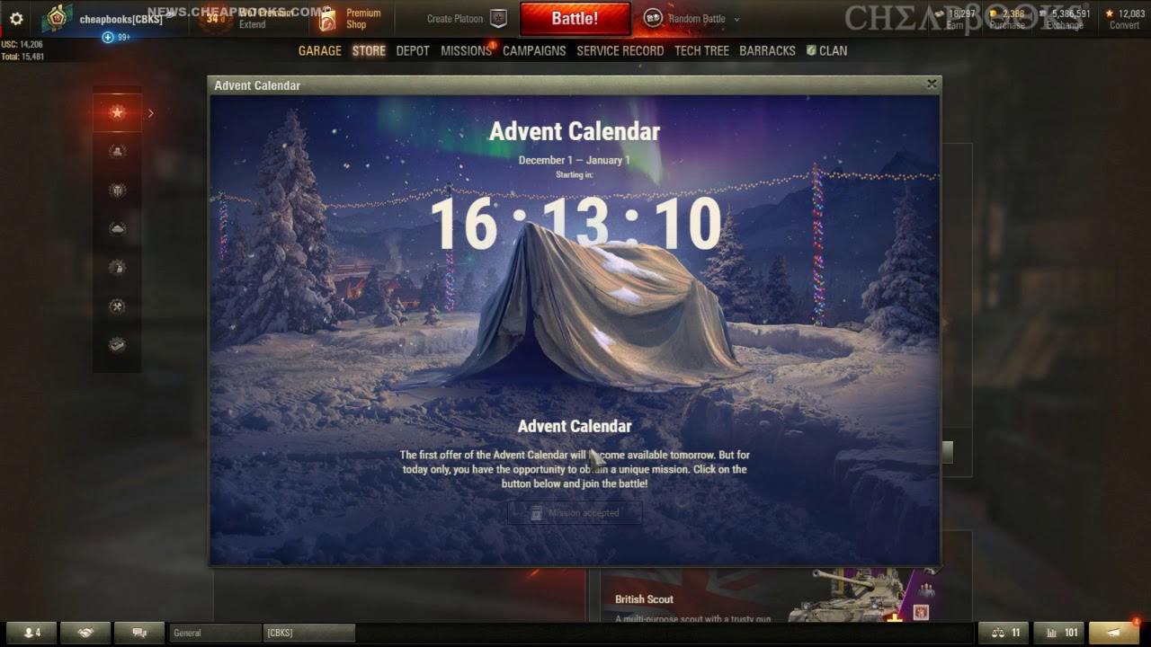 WOT Advent Calendar 2021 YouTube