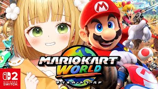 【Switch2】『マリオカート ワールド』実況プレイ！